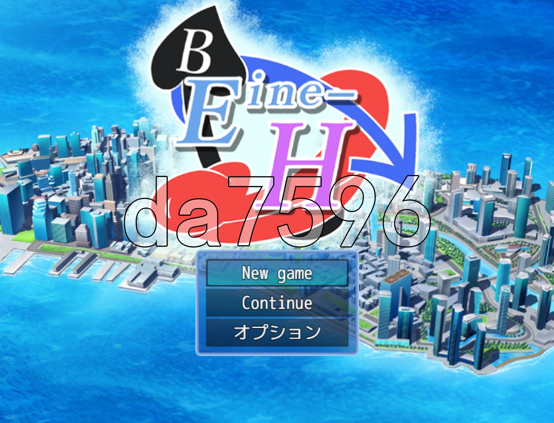 Eine-S.Ver.1.01 PC端 AI汉化完整版 预览图