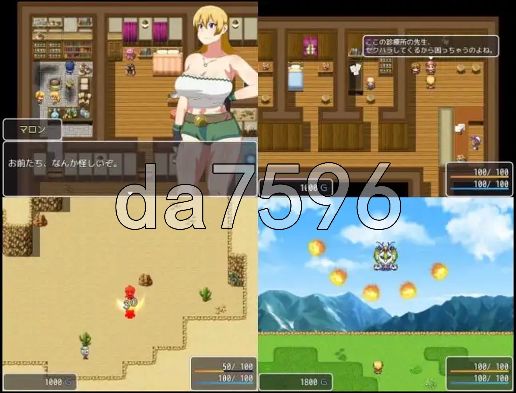 母亲猎人NTR v1.0 双端 AI汉化版 预览图