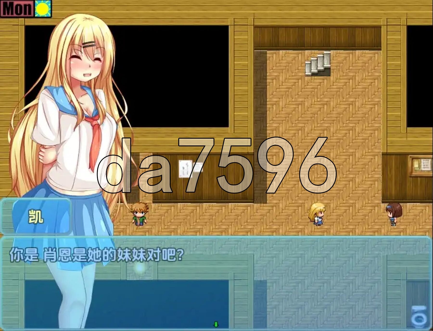 奈米控制 v1.01a 双端 AI汉化版高清版 预览图