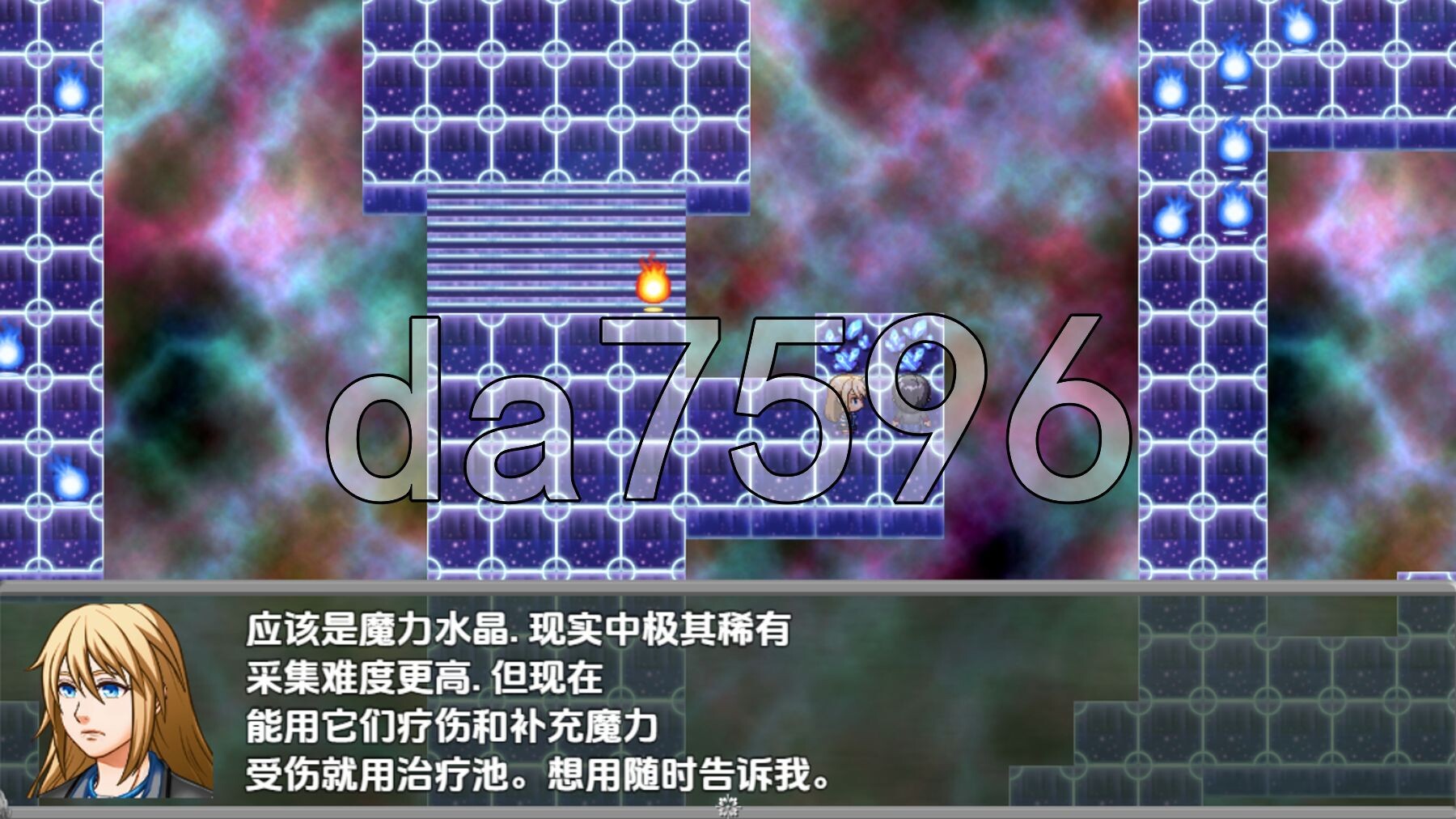 来世 v0.0073 内嵌AI汉化高清版 PC端 AI汉化版高清版 预览图