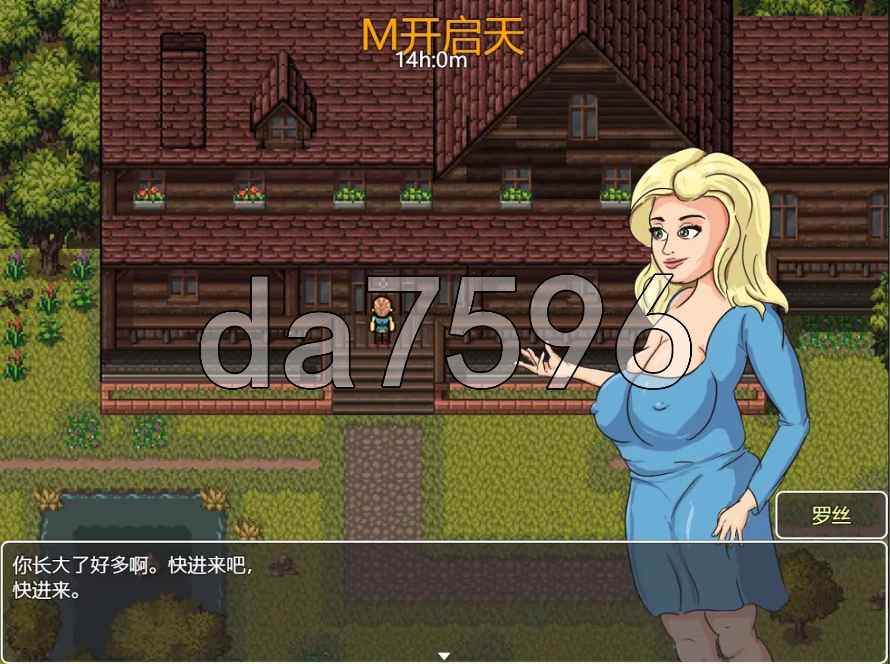 魅力艺术 Art of Charm v0.04 PC+安卓 内嵌AI汉化步兵版 双端 AI汉化版步兵 预览图