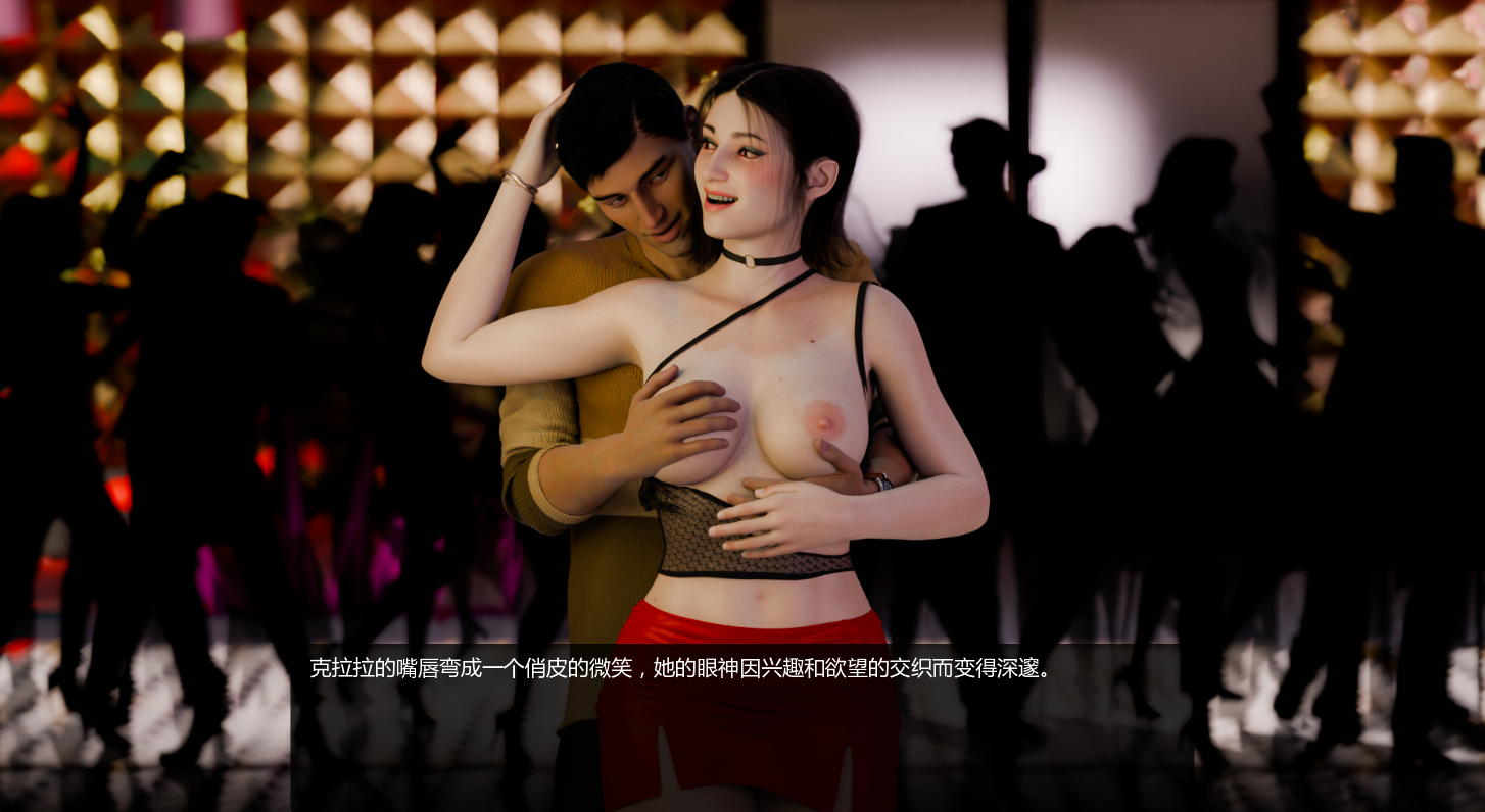 定制背叛 Bespoke Betrayal v0.1.1 Renpy 双端 AI汉化版 预览图