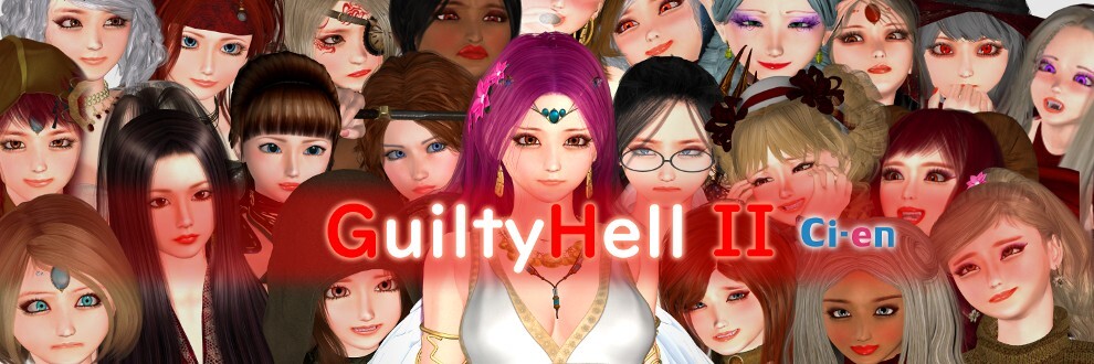 纯白女神与亡者之都2 Guilty Hell PC端 官中版 预览图