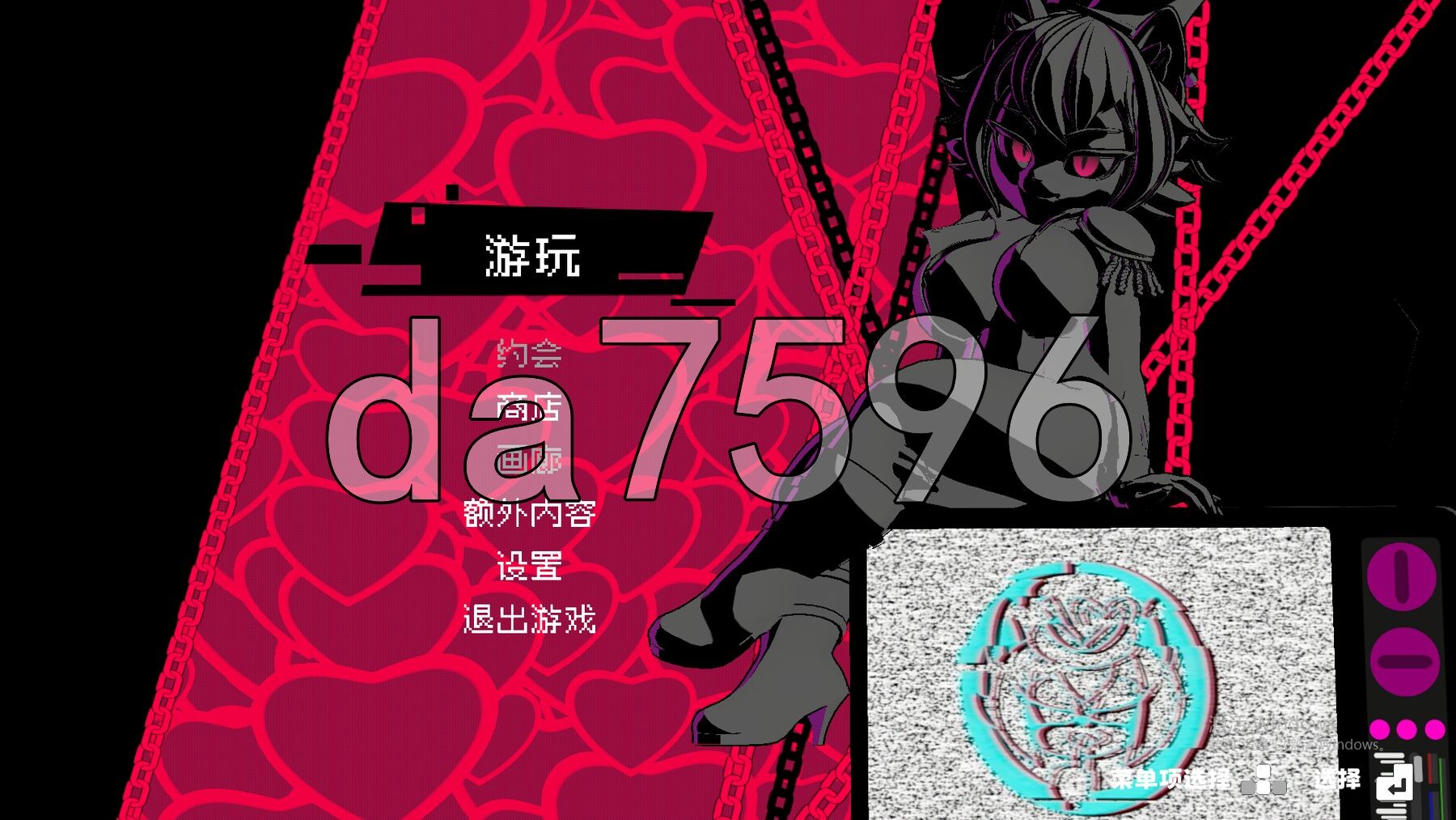 热恋：色欲之夜 In Heat: Lustful Nights v0.3P PC端 官中步兵版 预览图