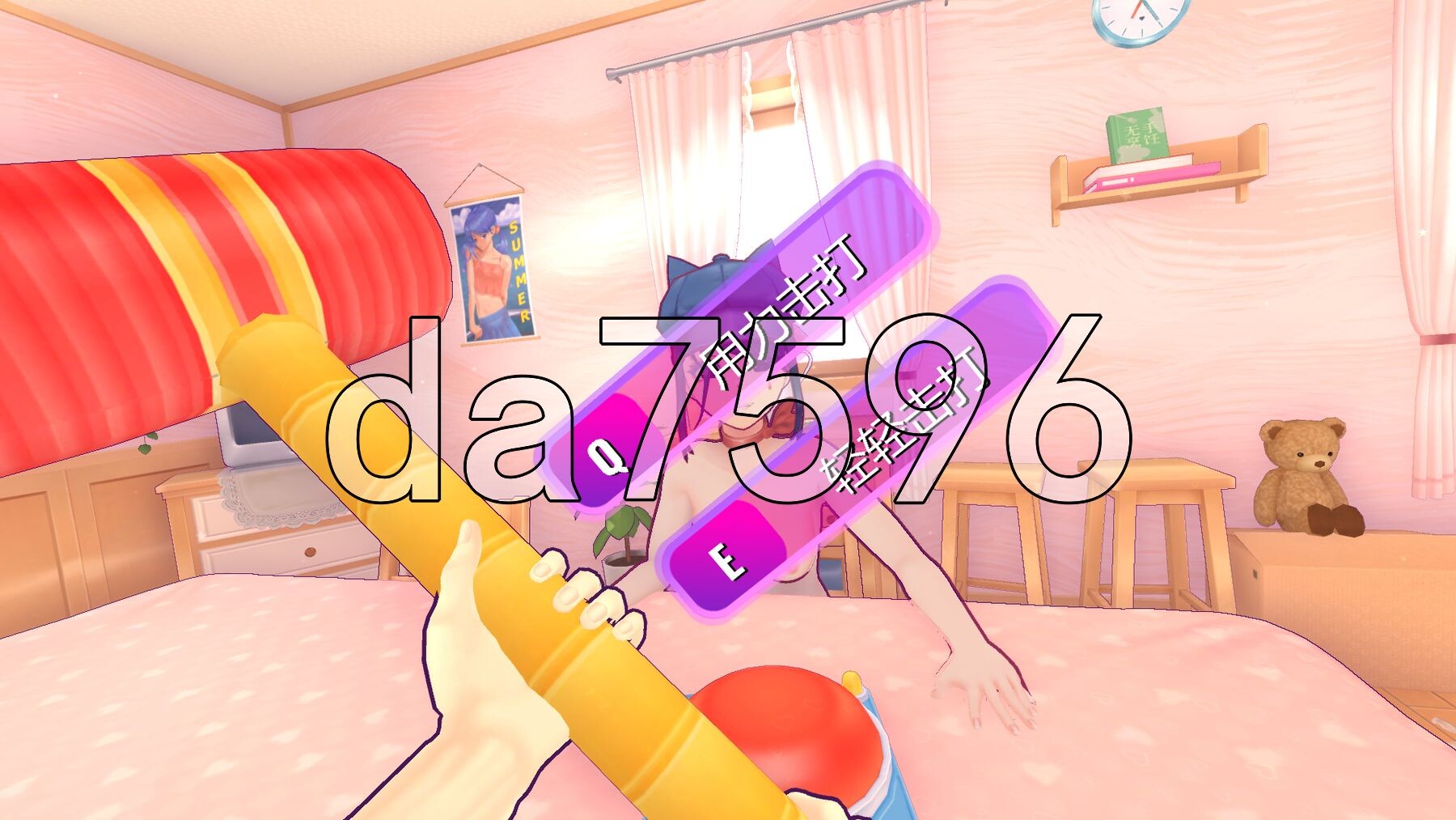 米塔 MiSide v0.93 官中版 25.10完美整合版 MOD魔改版 大量新皮肤+大量新模型 PC端 预览图