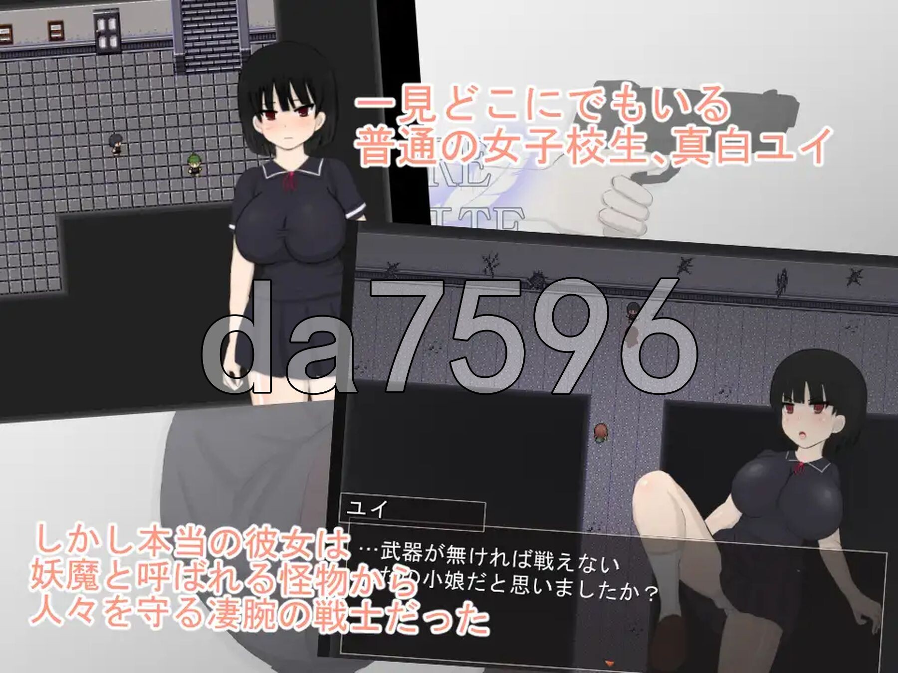 纯白 ピュアホワイトver2 PC端 AI汉化完整版 预览图