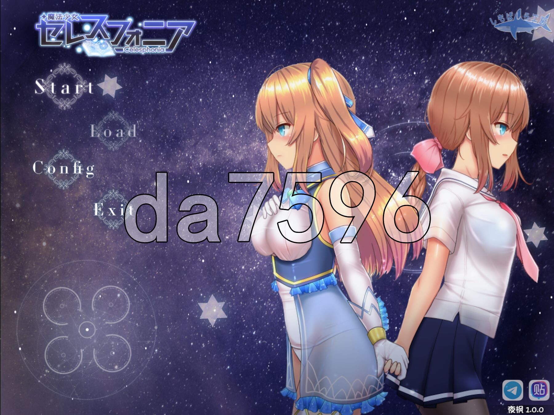 魔法少女天穹法妮雅 魔法少女セレスフォニア Ver1.0 官方中文高清版 超强魔改版 PC端 官中高清版 预览图