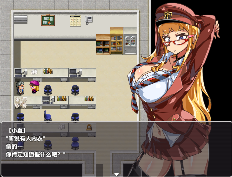风纪委会长野崎环奈的エロ事件簿~1.0 双端 汉化版 预览图