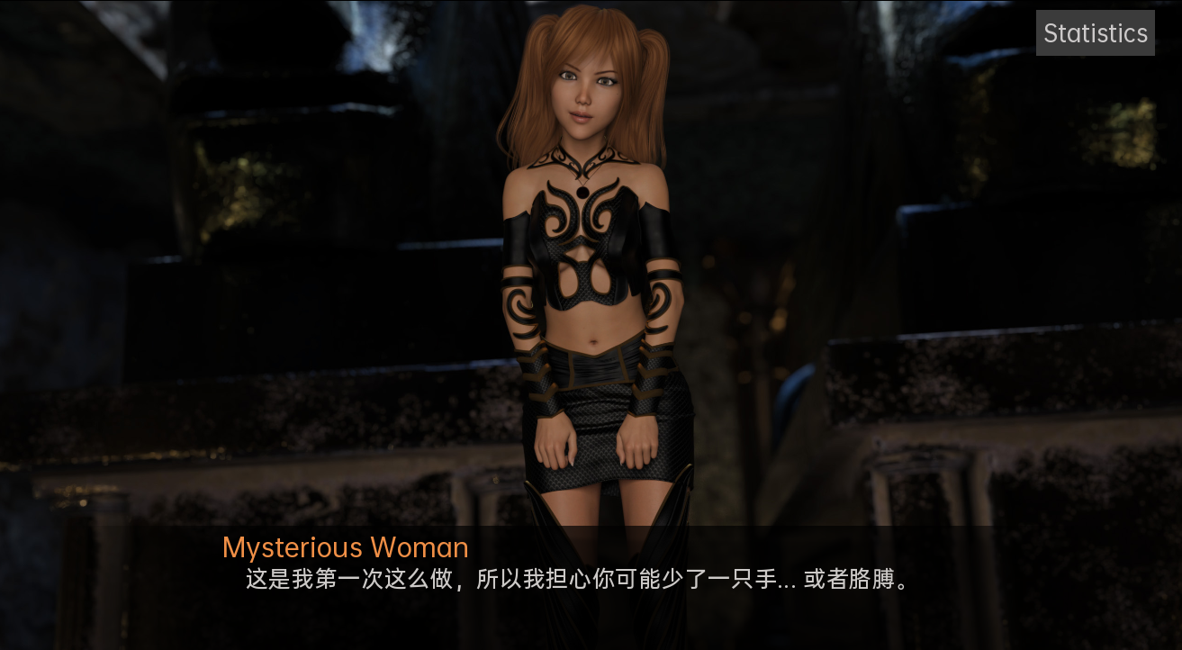 叛逆二重唱 反叛二重奏 Rebel Duet-v0.13b-PC 13b v0.13b- 双端 汉化版 预览图