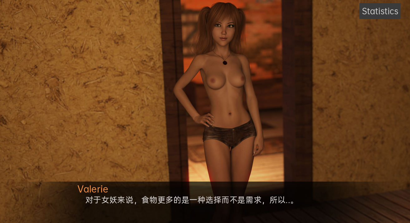 叛逆二重唱 反叛二重奏 Rebel Duet-v0.13b-PC 13b v0.13b- 双端 汉化版 预览图