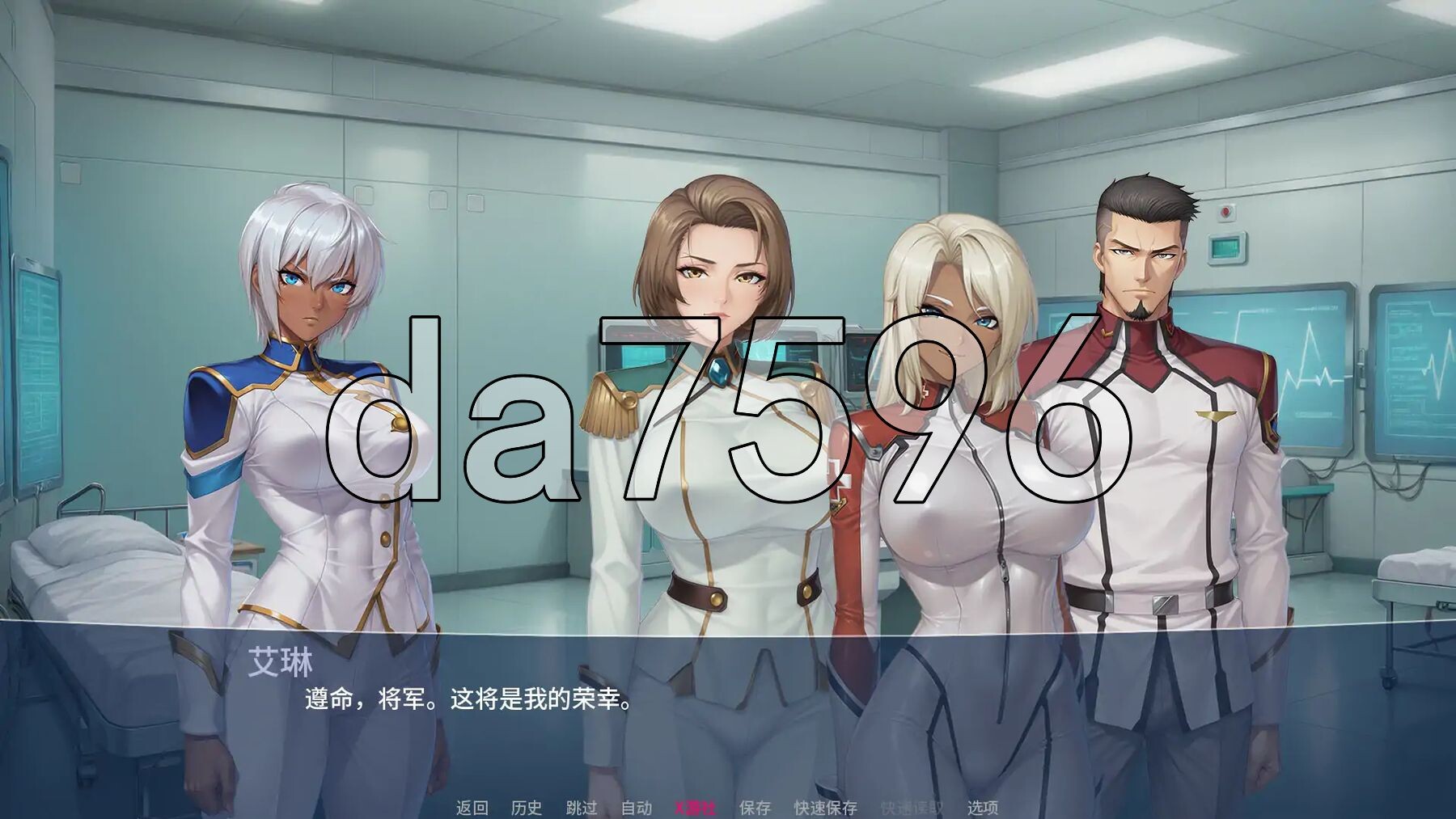 拉马什图堕落 Lamashtu The Fall v1.00 AI汉化步兵版 PC端 AI汉化版步兵 预览图