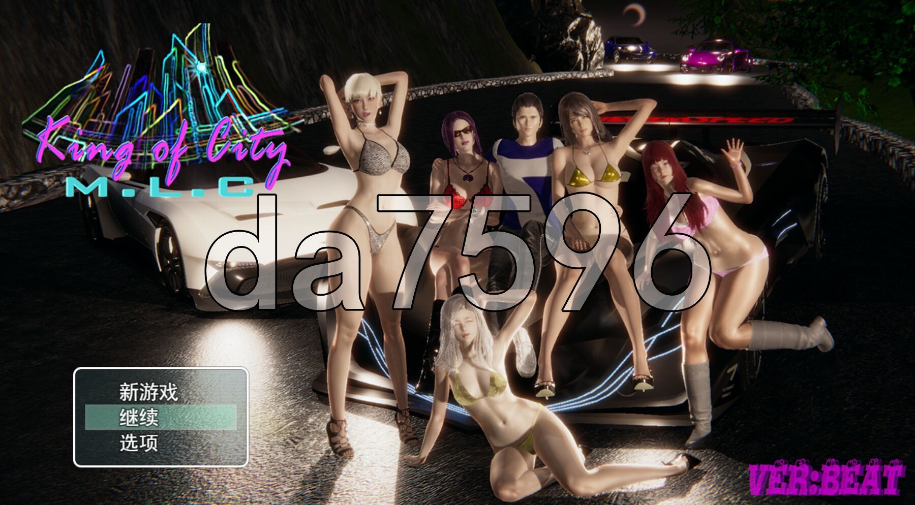 城市之王 v1.0 双端 AI汉化版 预览图