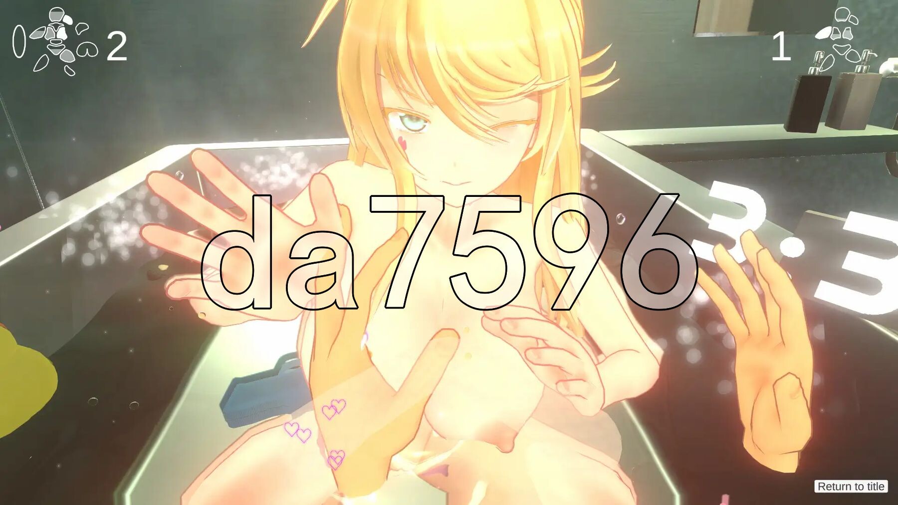 和小布丁一起洗澡吧2 プリンちゃんとお風呂に入ろう1.06c v1.06c PC端 官中高清版 预览图
