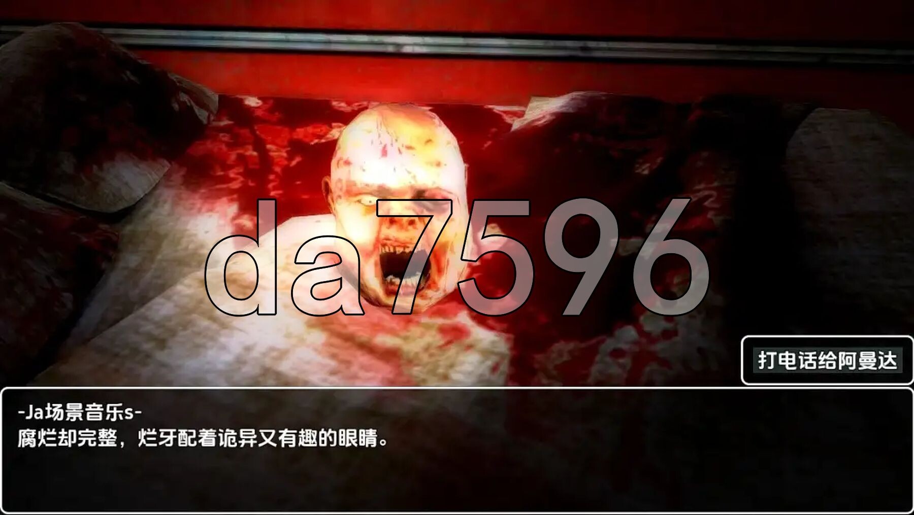 最后之光 v0.2 双端 AI汉化版 预览图