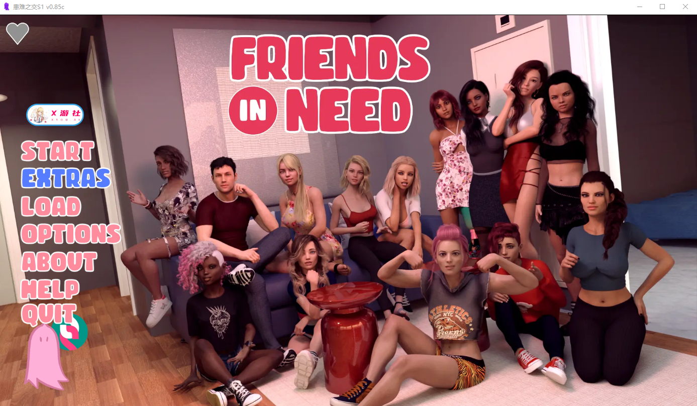 需要帮助的朋友 Friends in Need S0.85c v0.85c 双端 汉化版 预览图