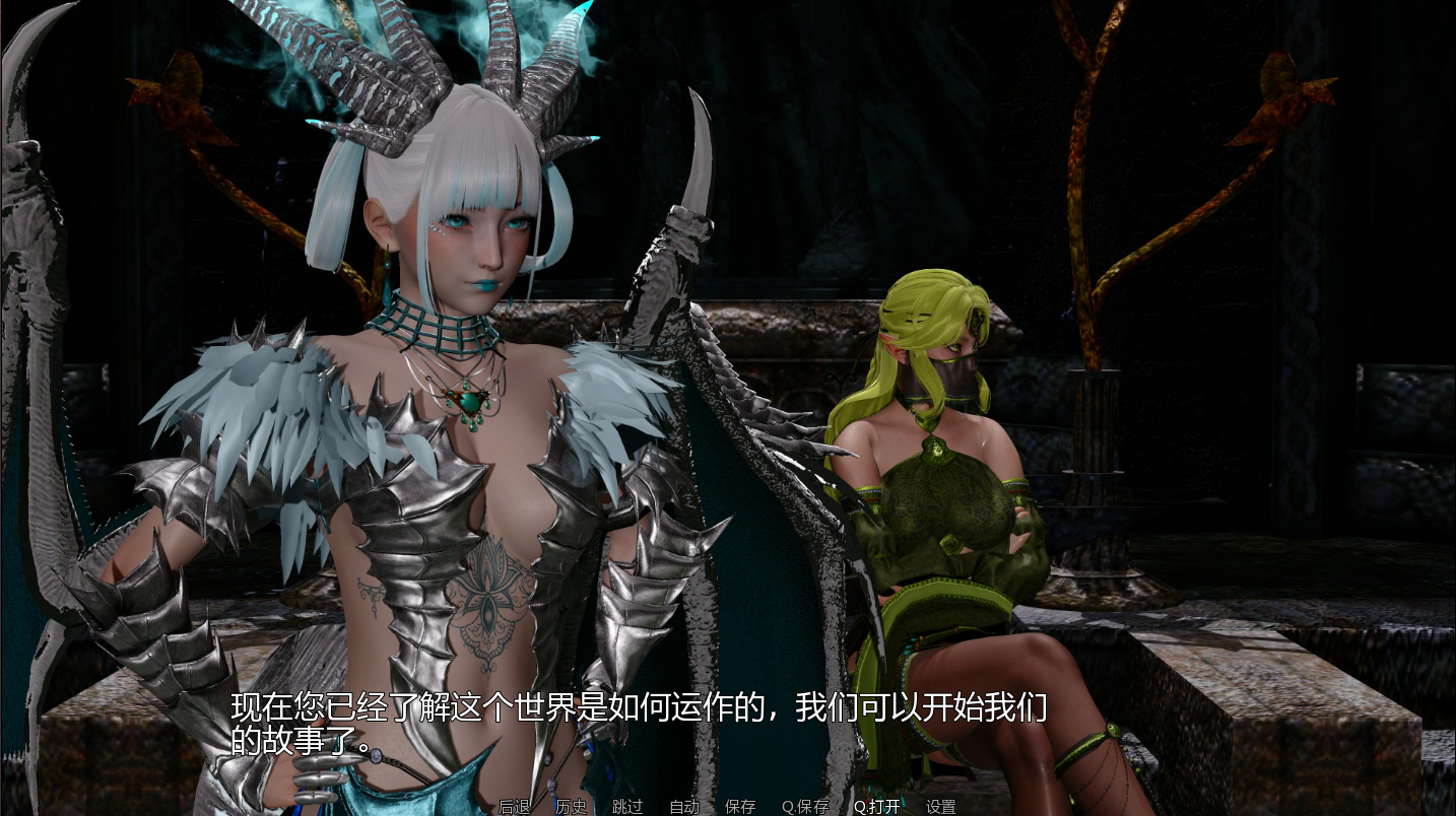英雄恶棍重置版 Hero to Villain Remastered v0.4.2 Public 双端 汉化版 预览图