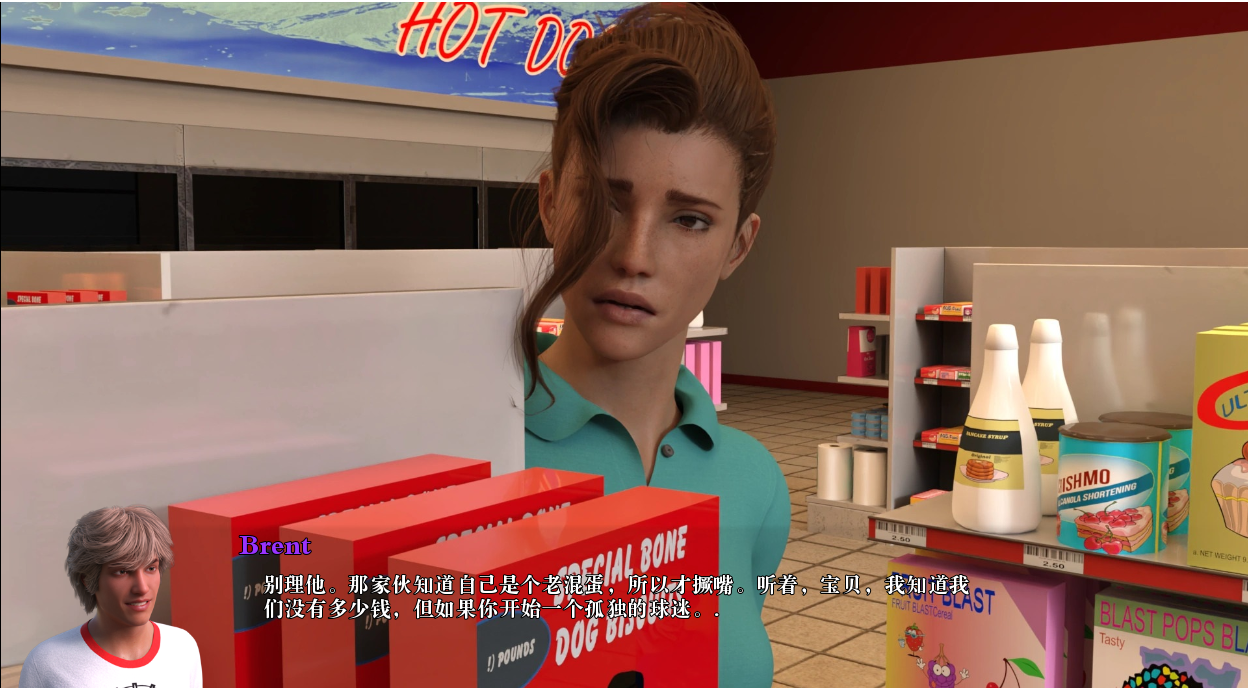 需要帮助的朋友 Friends in Need S0.85c v0.85c 双端 汉化版 预览图