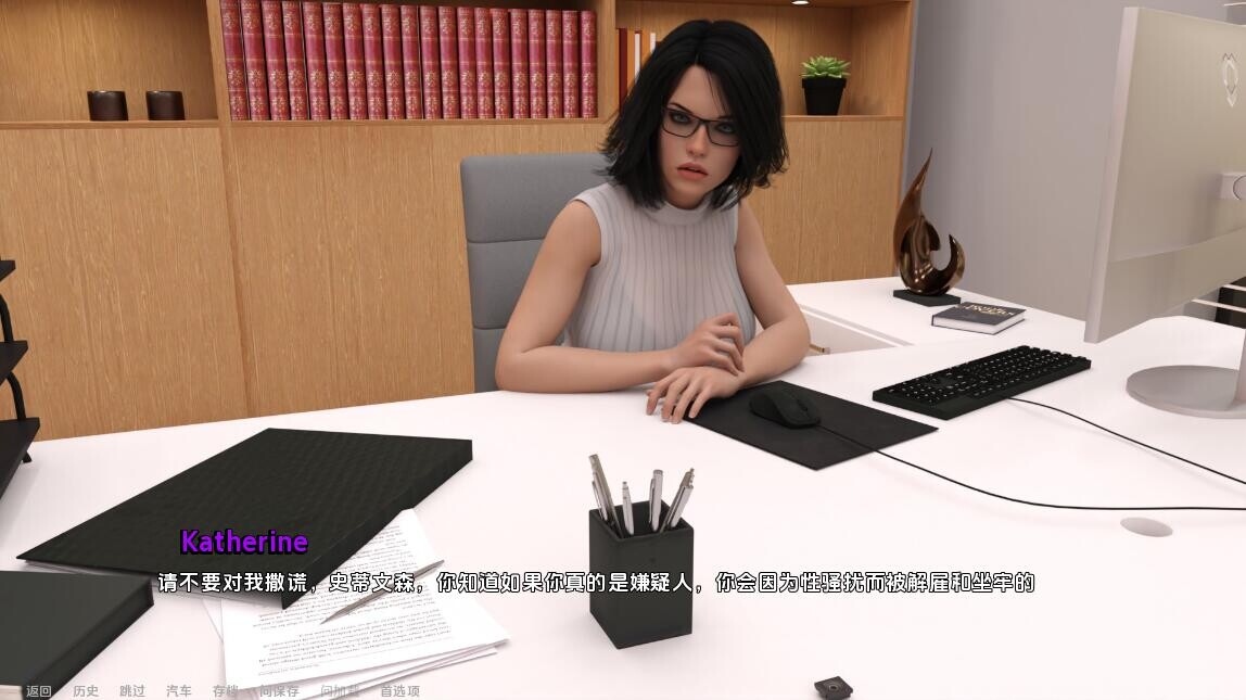 精彩项目 Wonderful Project 0.1 双端 汉化版 预览图