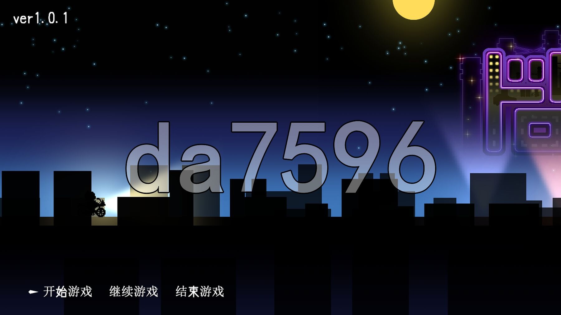 盗贼猫的剧情榨精记录ドロケイ Ver1.01 内嵌精翻汉化版 PC端 汉化完整版 预览图