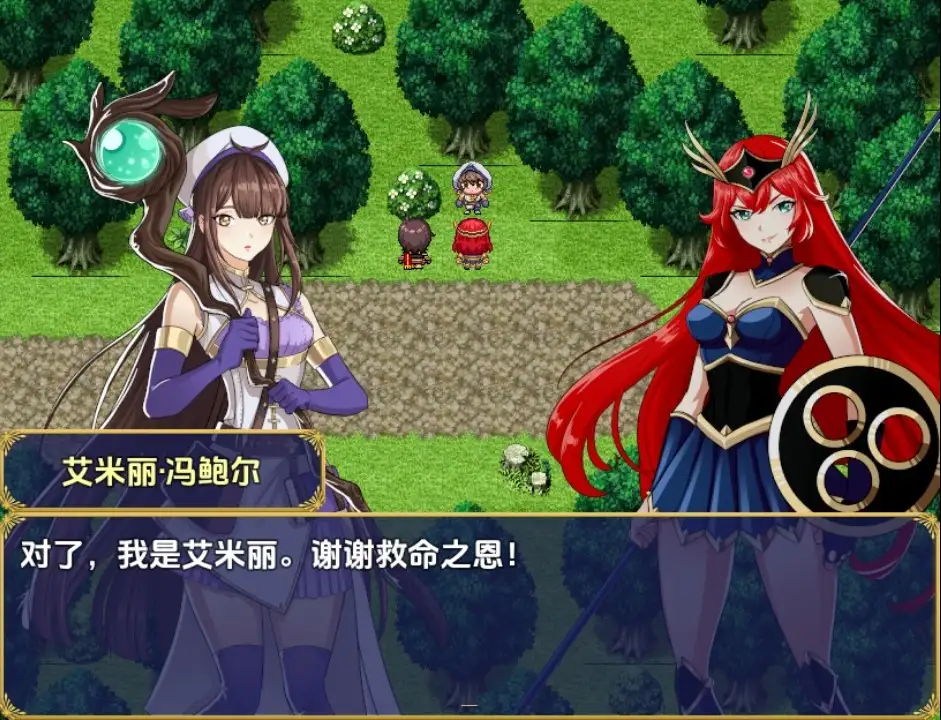崔克丝与欲望之塔v1.0.7a 双端 汉化版 预览图