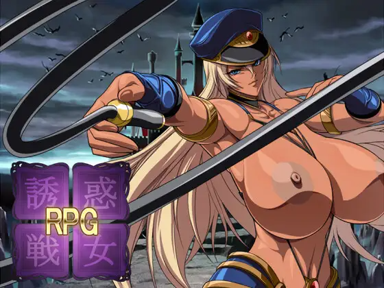 Ver.1.2 PC端 AI汉化版 预览图