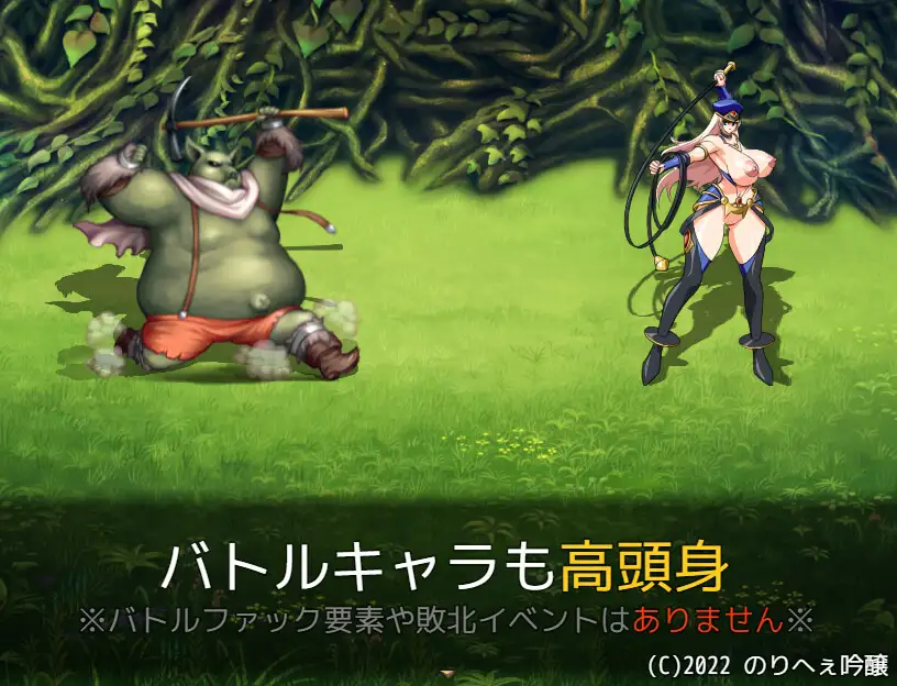 Ver.1.2 PC端 AI汉化版 预览图