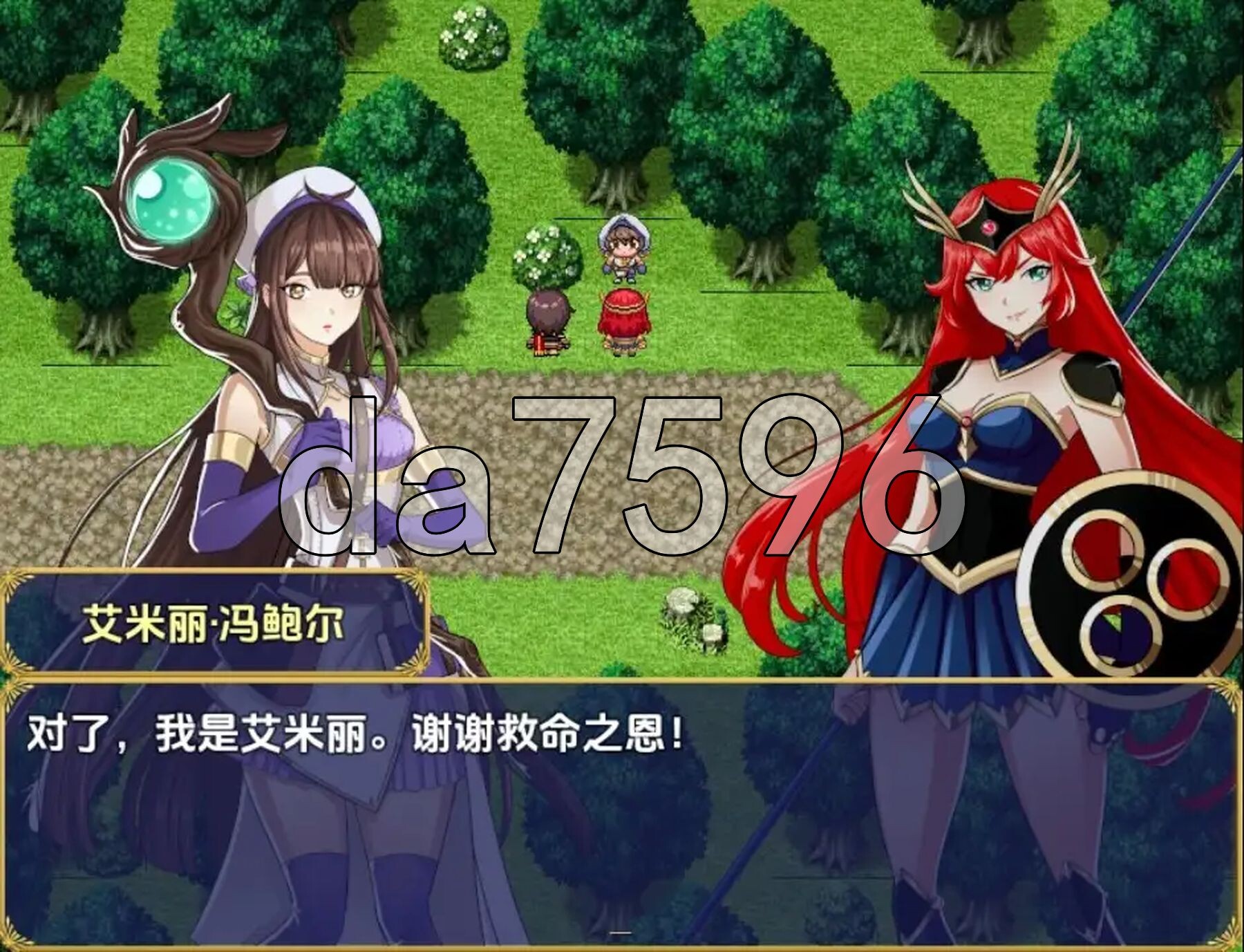 崔克丝与欲望之塔 v1.0.7a PC+安卓 内嵌AI汉化步兵版 双端 AI汉化版步兵 预览图