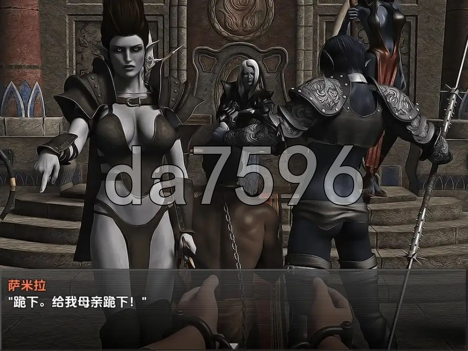 新汉化] 被黑暗精灵捕捉：阿拉克娜的回归 v1.0 [最终版] PC+安卓 内嵌AI汉化步兵版 双端 AI汉化版步兵 预览图