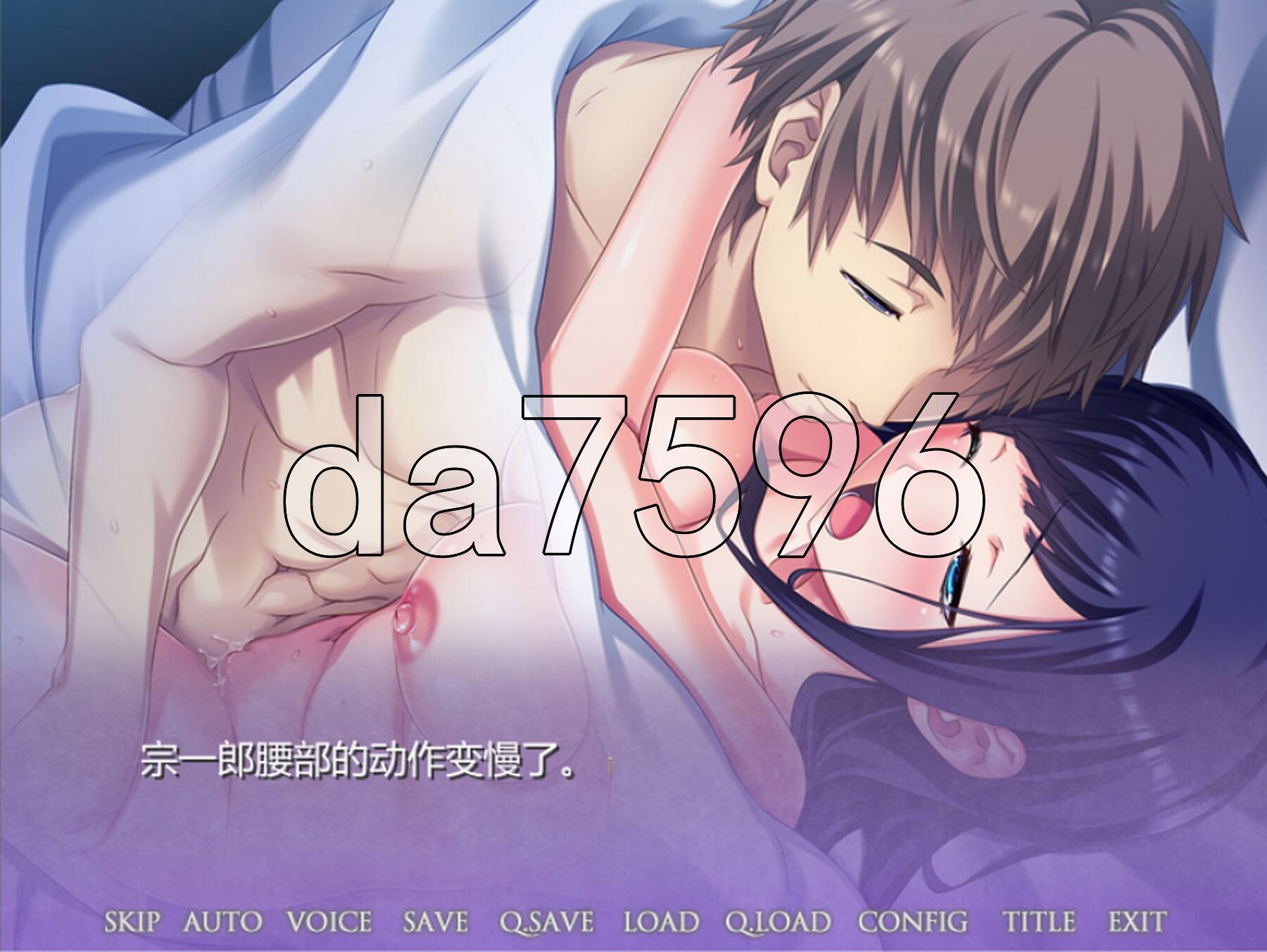 怀上其他男人的体液也可以吗…？～出轨性爱过于舒服、仅仅被插入就立刻高能反应的刻板校园角色～ 新・他の男の体液で孕んでもいいですか…？ ～浮気互动があまりに気持ちよくて、挿入されただけですぐにイっちゃうカタブツ女子校生～ V1.1 PC端 汉化版高清版 预览图