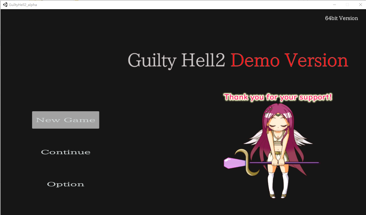纯白女神与亡者之都2 GuiltyHell2 Part47b 官方中文版 PC端 官中版 预览图