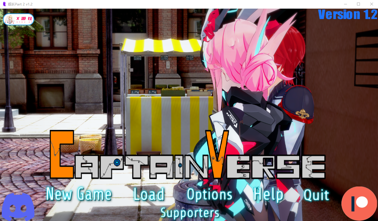 船长 舰长 CaptainVRse Part 1+Part v1.2 双端 汉化版 预览图