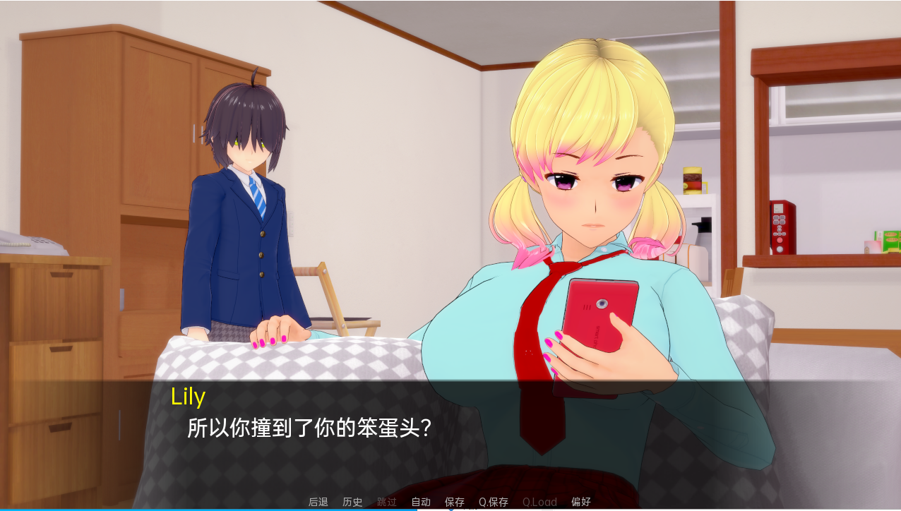 魅魔把戏 长大问题 Succubus Trick Grown Up Problem V0.9.2 双端 汉化版 预览图