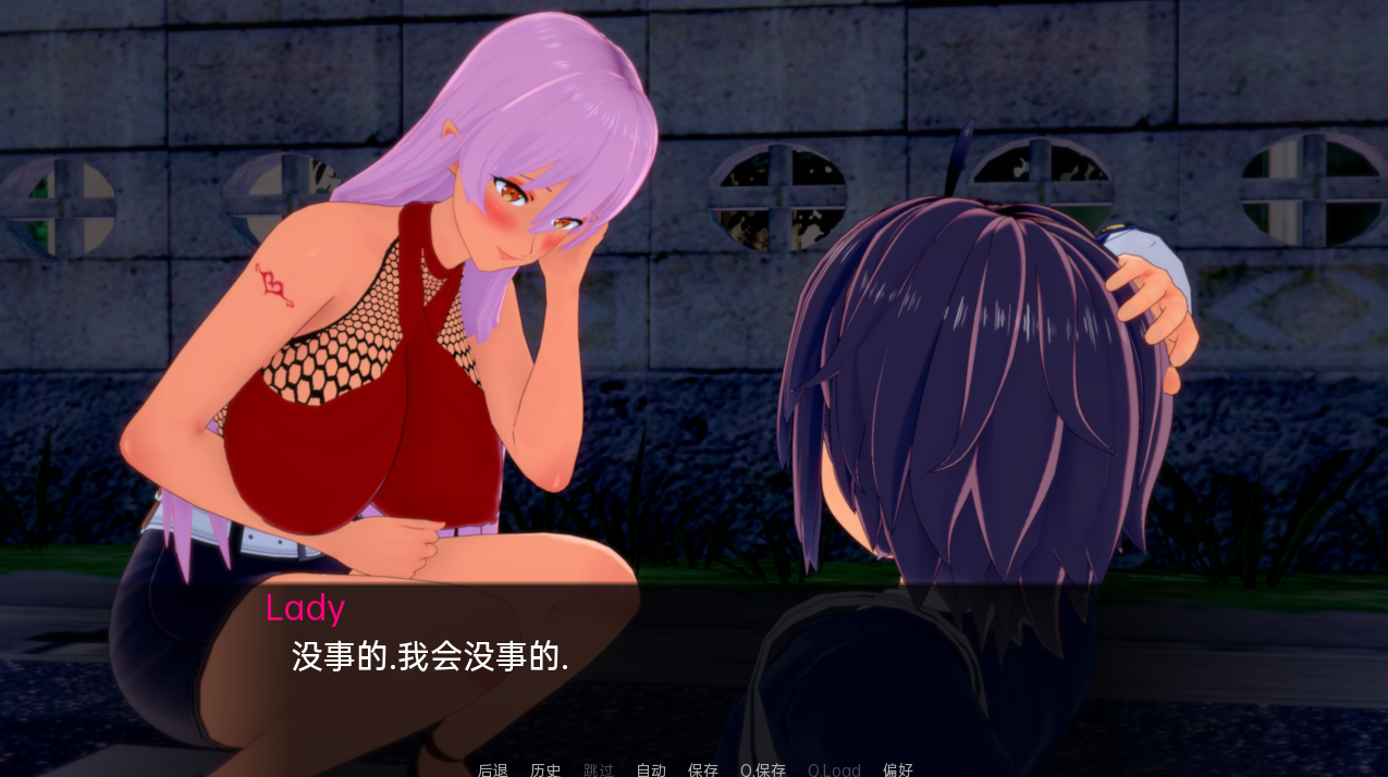 魅魔把戏 长大问题 Succubus Trick Grown Up Problem V0.9.2 双端 汉化版 预览图