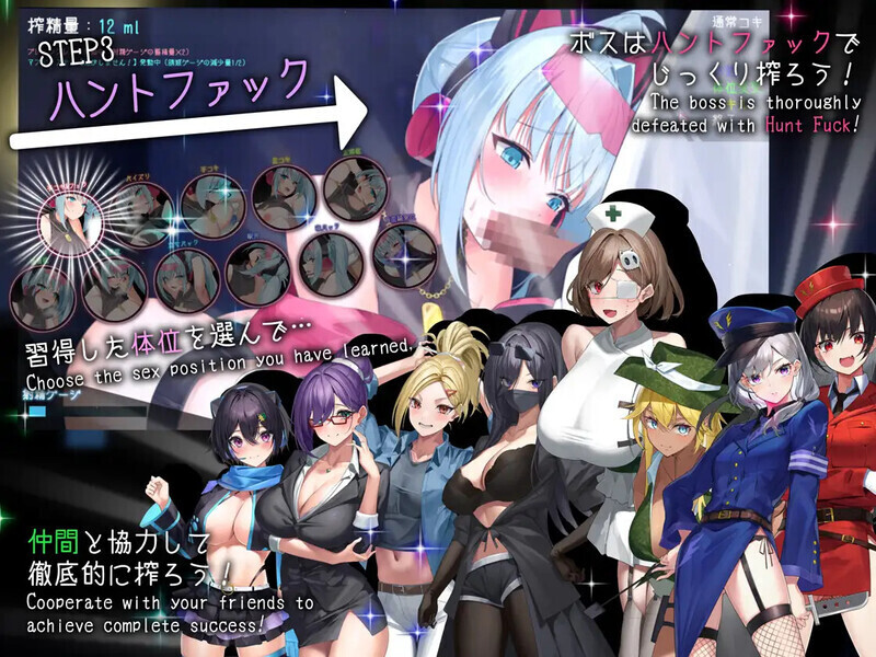 盗贼猫的剧情精华收集记录 女贼小岛ドロケイ Ver1.01 内嵌汉化版 PC端 汉化完整版 预览图