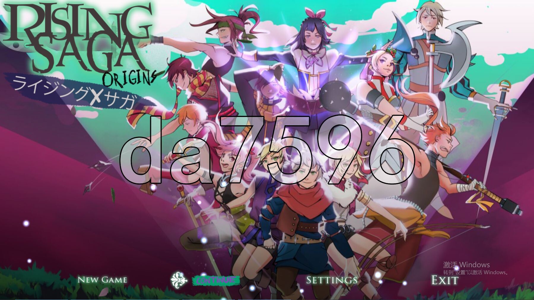 崛起传奇：起源篇 v1.0 第二幕 内嵌AI汉化版 PC端 预览图