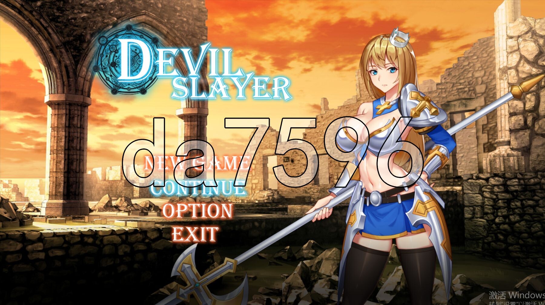 灭魔者 v1.05 双端 AI汉化版 预览图
