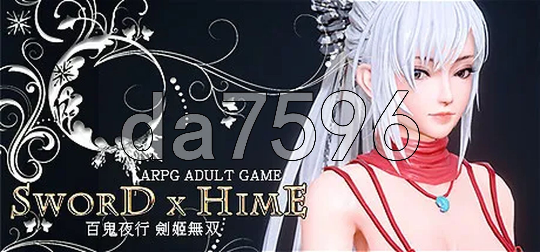 百鬼夜行 剑姬无双 Sword x Hime v1.12.9 PC端 官中高清版 预览图