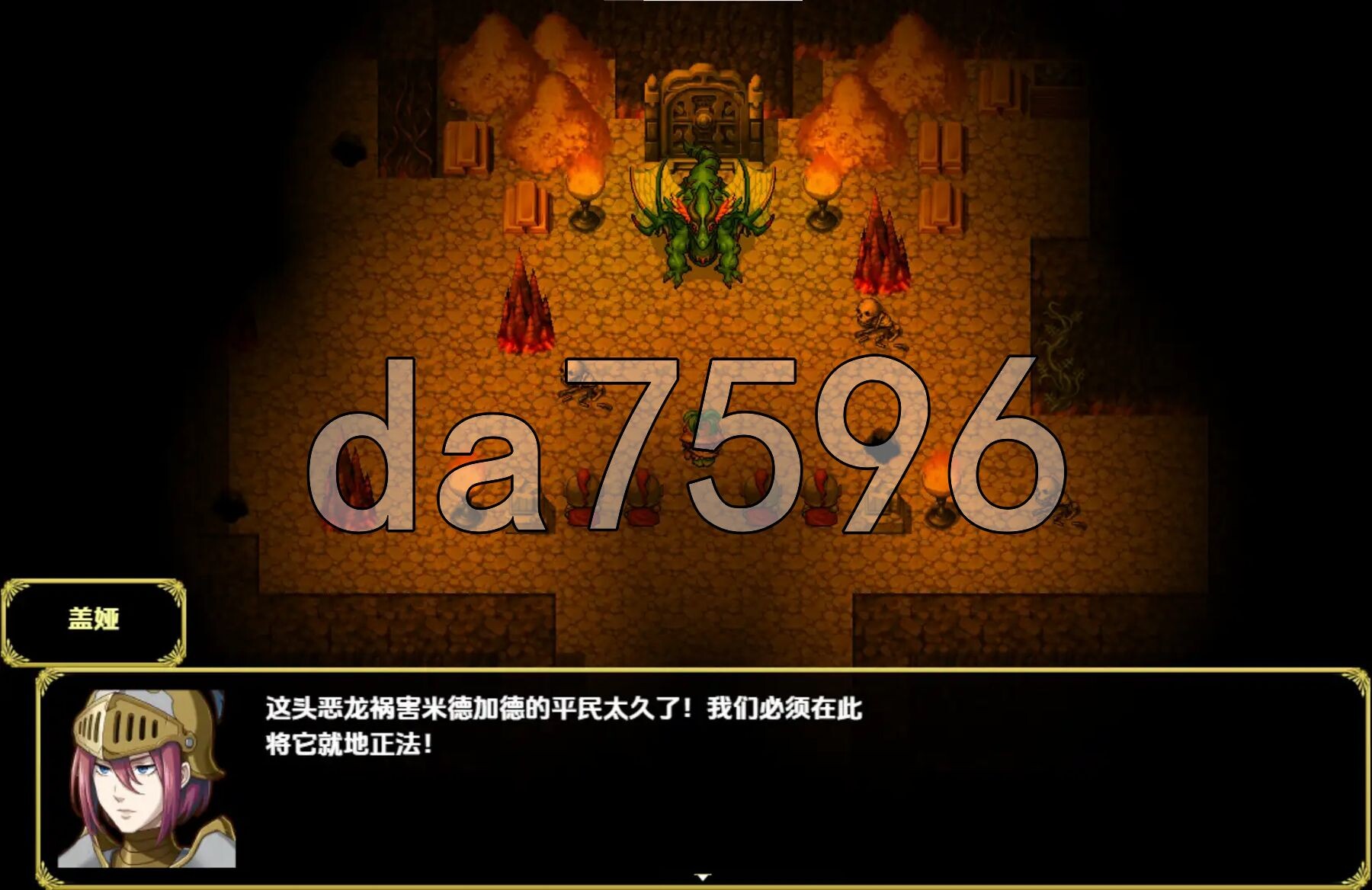 崛起传奇：起源篇 v1.0 第二幕 内嵌AI汉化版 PC端 预览图