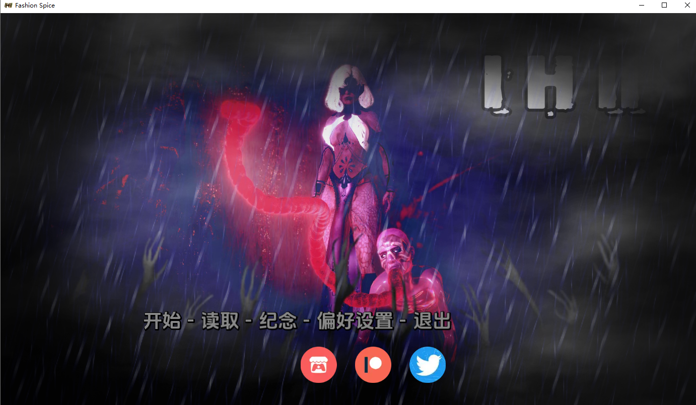 肆无忌惮的异端 Irreverent Heresy II v0.6 双端 汉化版 预览图
