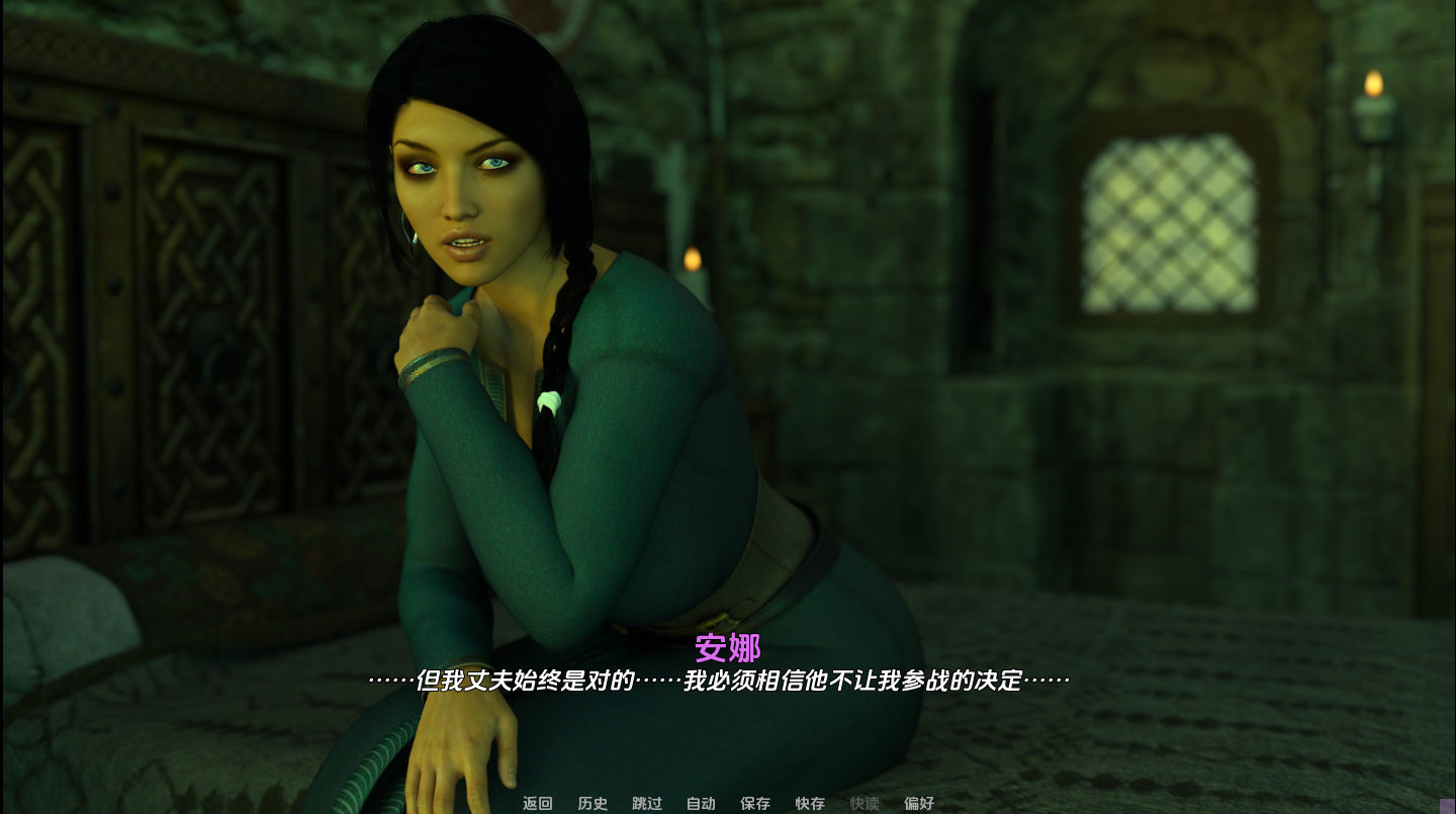 安娜的诅咒 Anna's Curse v1.0 双端 AI汉化版 预览图