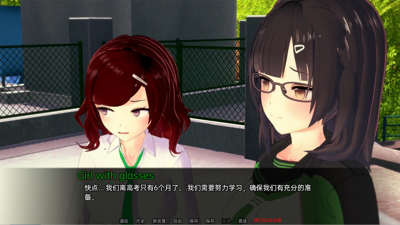 色欲之罪 迷宫之罪 Lustful Sin v0.8.5a 双端 汉化版 预览图