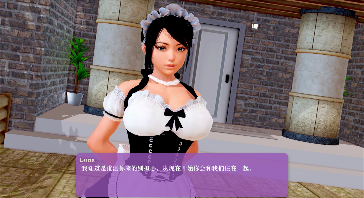 神秘谷 Mystic Valley v0.29.5 双端 汉化版 预览图