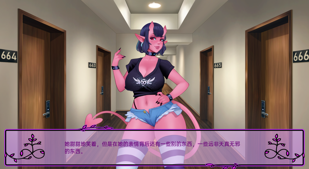 我的恶魔罗曼史 My Demonic Romance v0.21.0 双端 汉化版 预览图