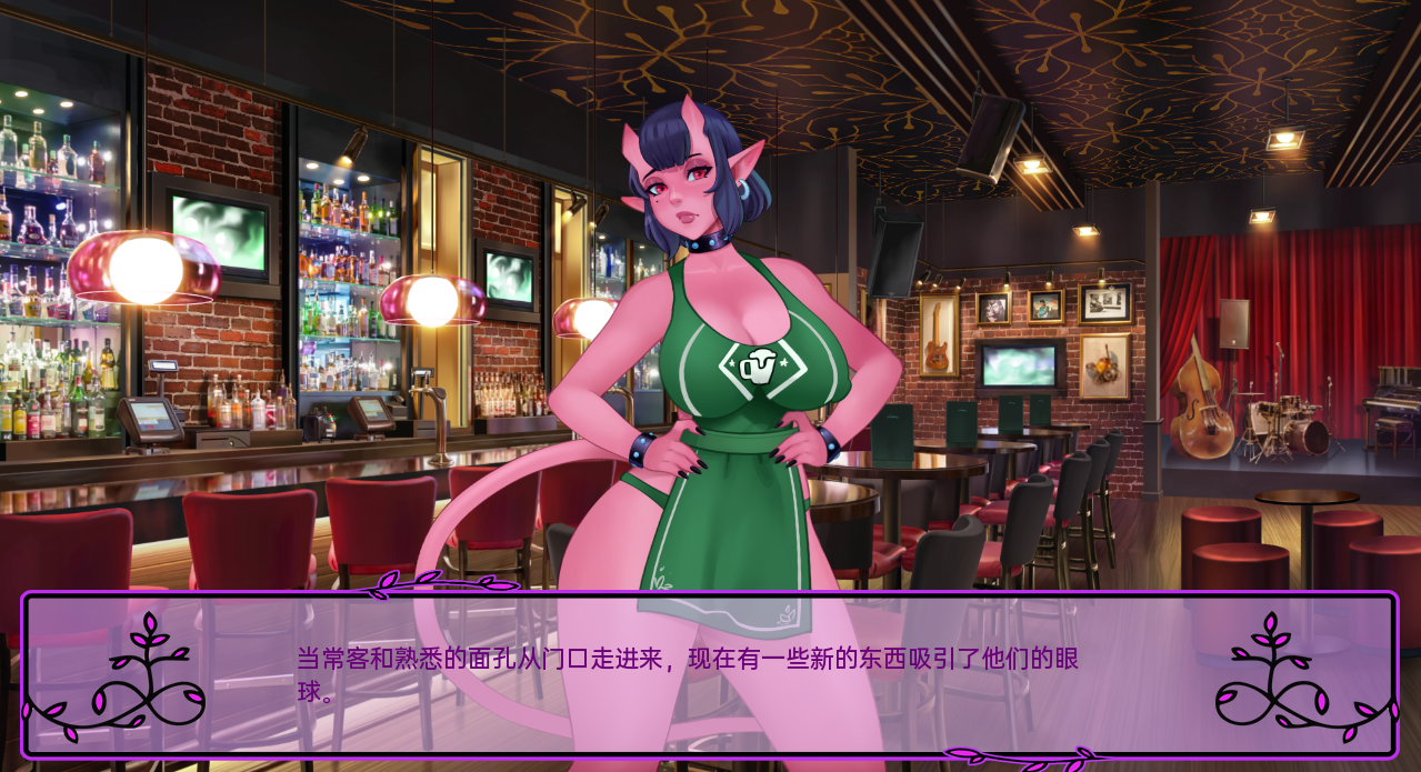 我的恶魔罗曼史 My Demonic Romance v0.21.0 双端 汉化版 预览图