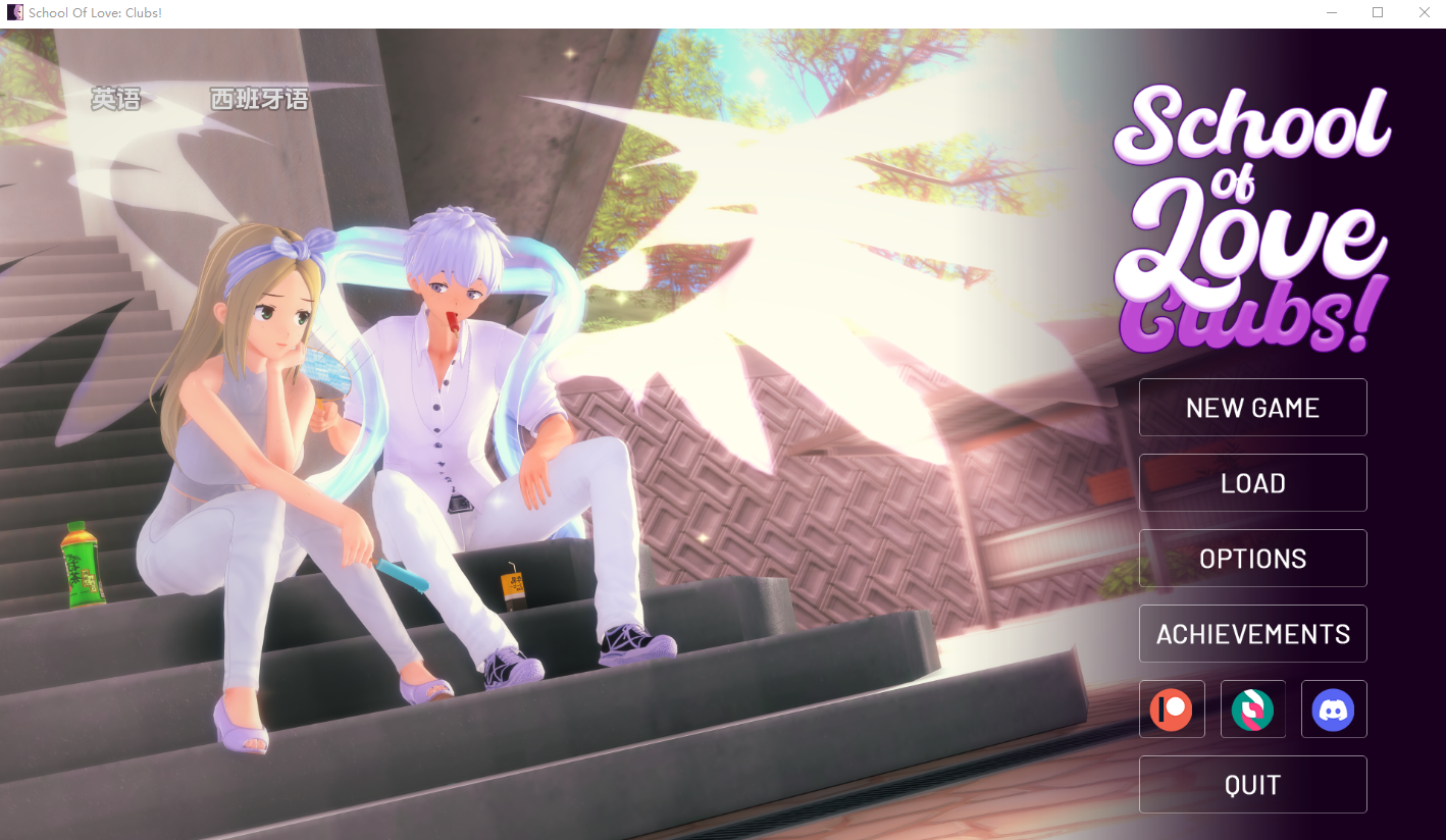 爱的学校：俱乐部！School of Love Clubs!V1.8.9 双端 汉化版 预览图