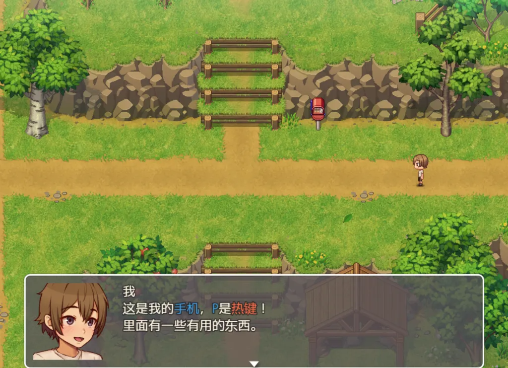 我的乡村日常生活！ Daily Livesof My Countryside v0.3.3 内嵌AI汉化版 双端 AI汉化完整版 预览图