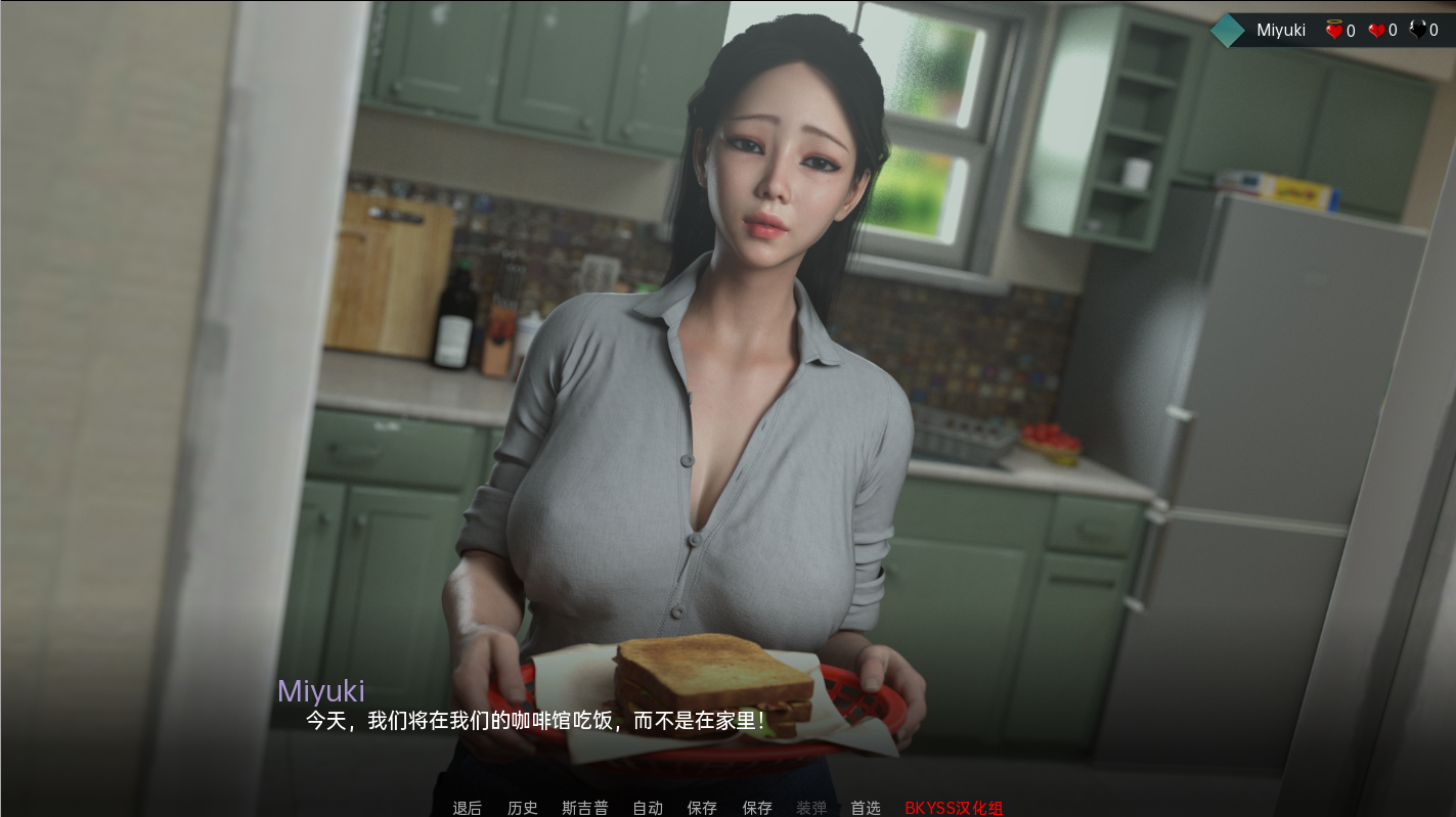 爱与诱惑 Love And Temptation S2 Ep.9 双端 汉化版 预览图