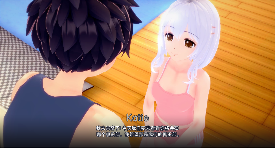 爱的学校：俱乐部！School of Love Clubs!V1.8.9 双端 汉化版 预览图