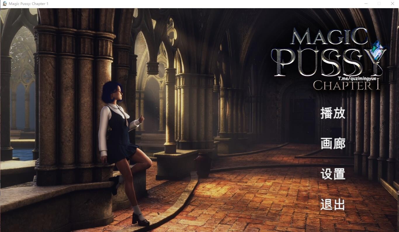 魔法女性特征 Magic Pussy Chapter Chapter 1 PC端 官中高清版 预览图