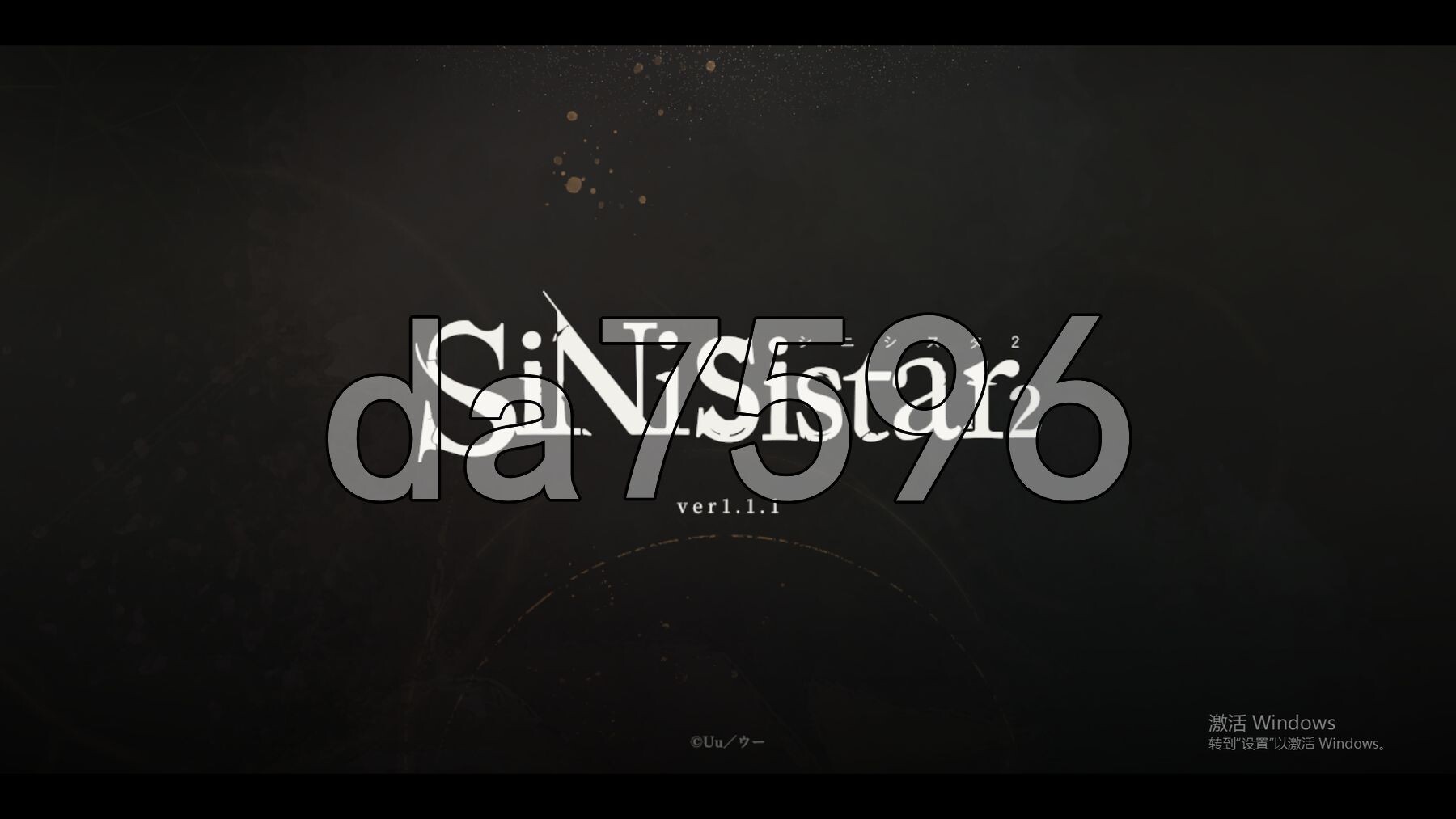 哥特少女勇闯恶魔城2 シニシスタ2 SiNiSistar1.v1.1.1 官中版 存档+去码补丁 PC端 预览图